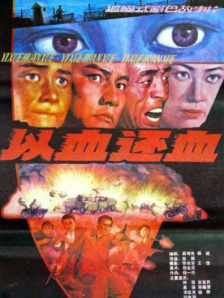 美女黄色录像